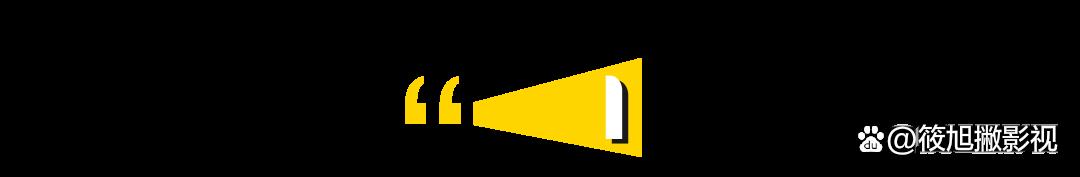 《幻梦山海谣》集玄幻、唯美、神话于一身的奇幻冒险故事