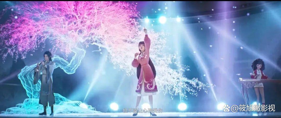 《幻梦山海谣》集玄幻、唯美、神话于一身的奇幻冒险故事