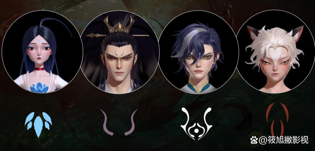 《幻梦山海谣》集玄幻、唯美、神话于一身的奇幻冒险故事