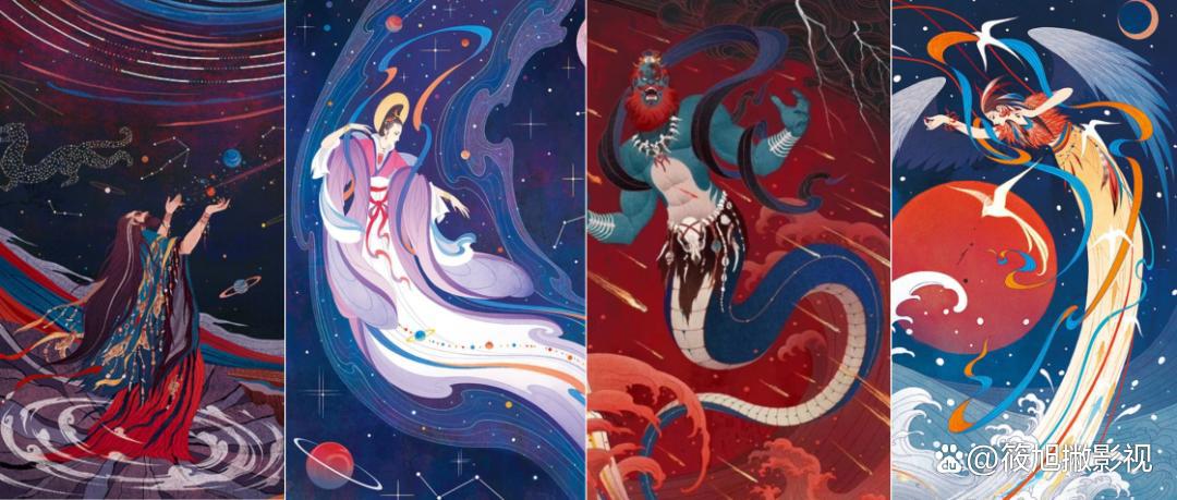 《幻梦山海谣》集玄幻、唯美、神话于一身的奇幻冒险故事