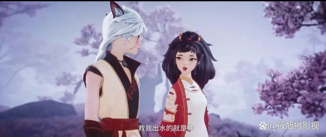 《幻梦山海谣》集玄幻、唯美、神话于一身的奇幻冒险故事
