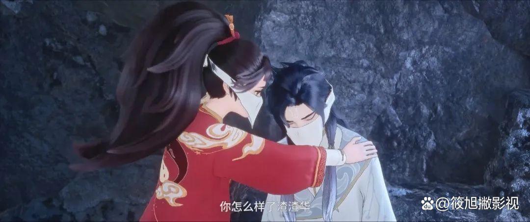 《幻梦山海谣》集玄幻、唯美、神话于一身的奇幻冒险故事