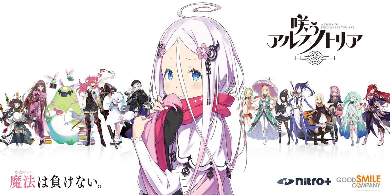 2022年七月新番/番剧推荐，冰雪的拖油瓶是绽放的女仆和女儿！