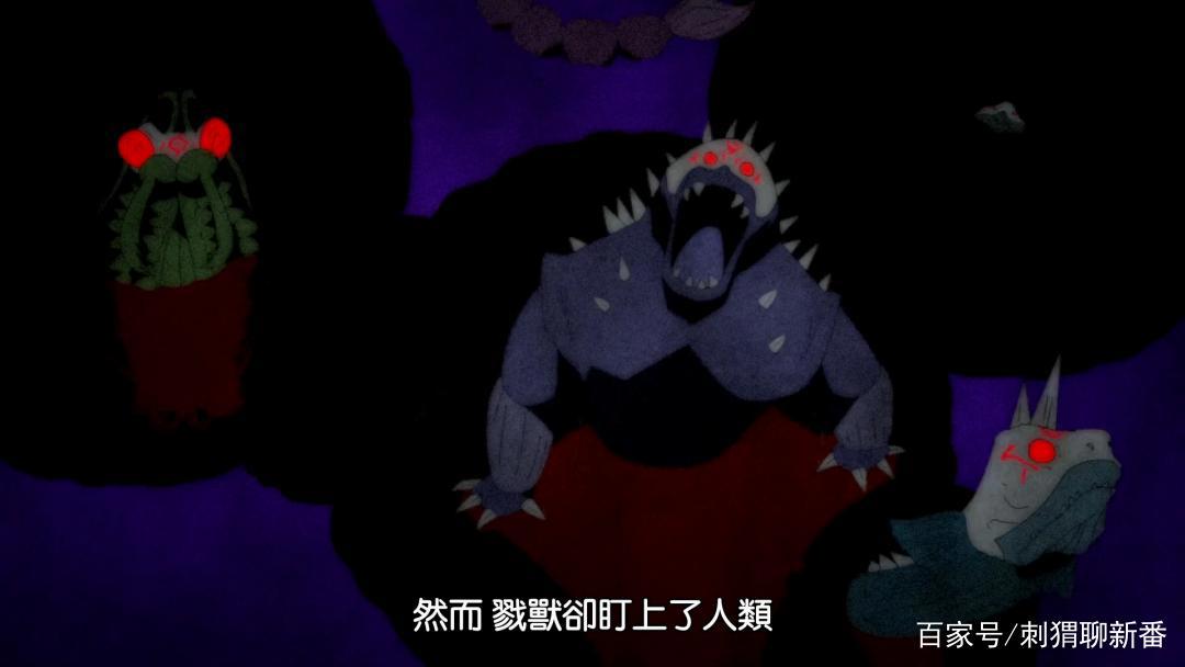 新番点评：RWBY冰雪帝国