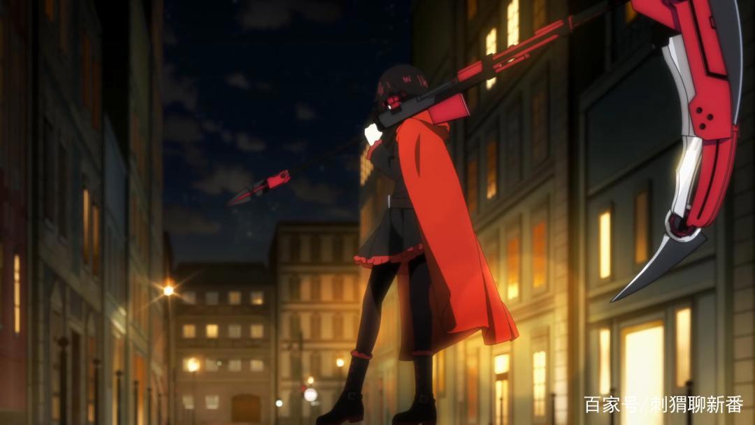 新番点评：RWBY冰雪帝国