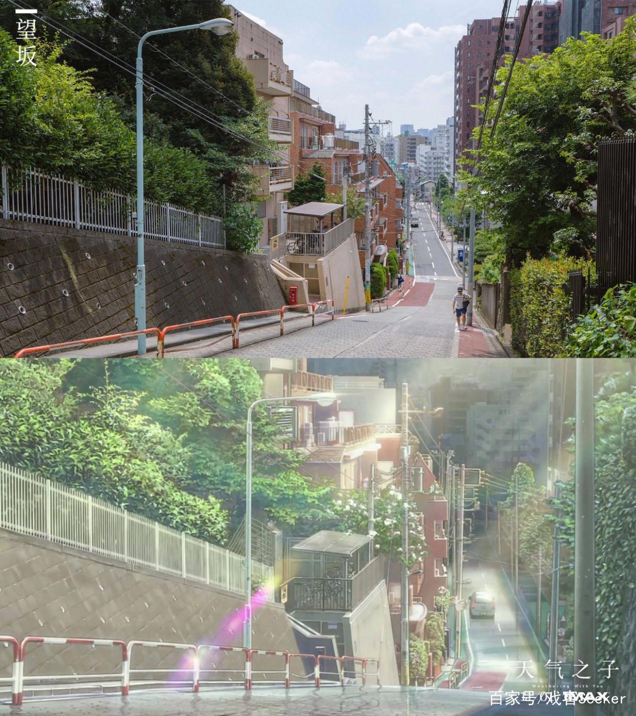 《天气之子》：新海诚的电影世界一直很浪漫