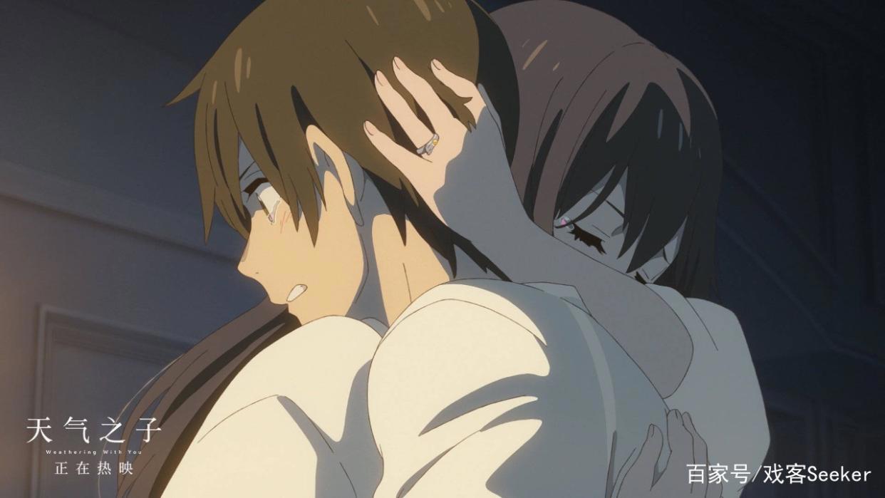 《天气之子》：新海诚的电影世界一直很浪漫