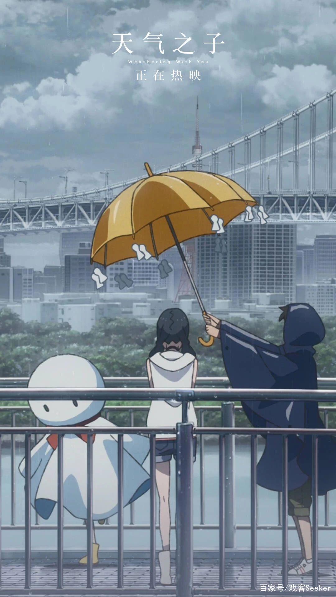 《天气之子》：新海诚的电影世界一直很浪漫