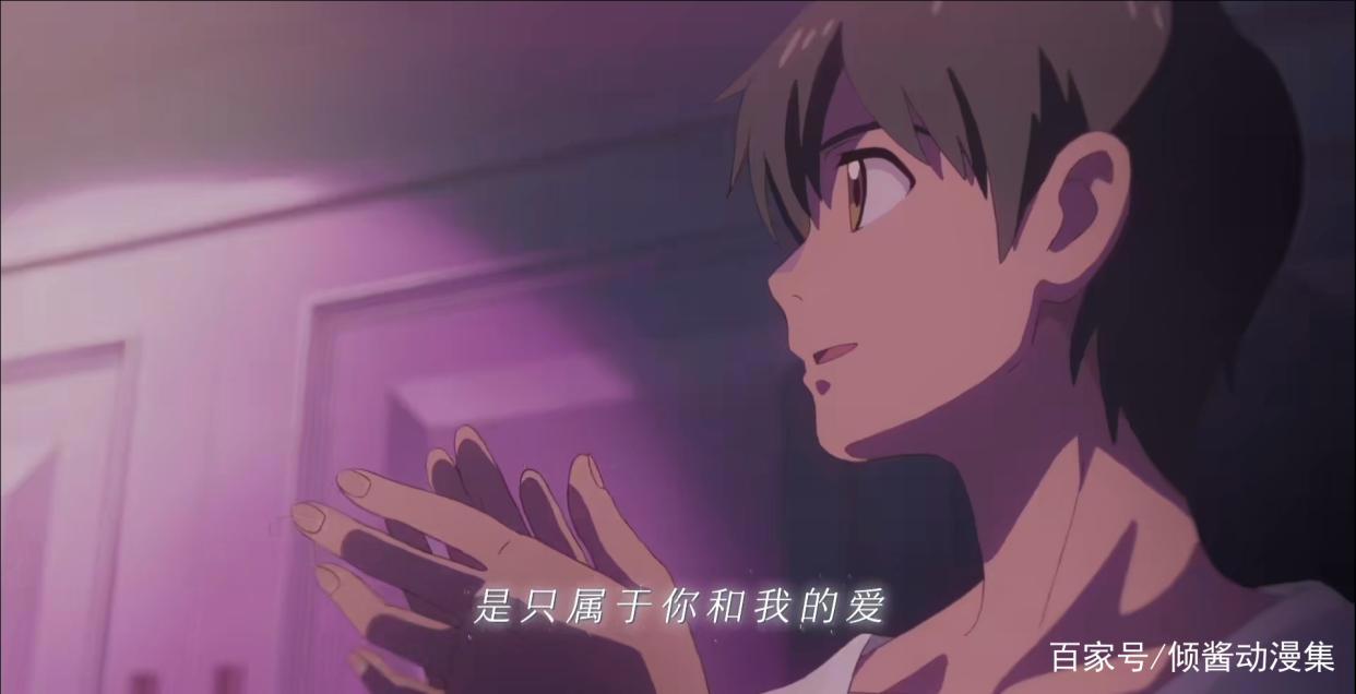 《天气之子》内地即将上映，共赴画质狂魔新海诚的三年之约