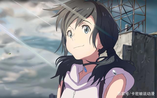 天气之子：也许是本世纪最真实的恋爱动画电影！