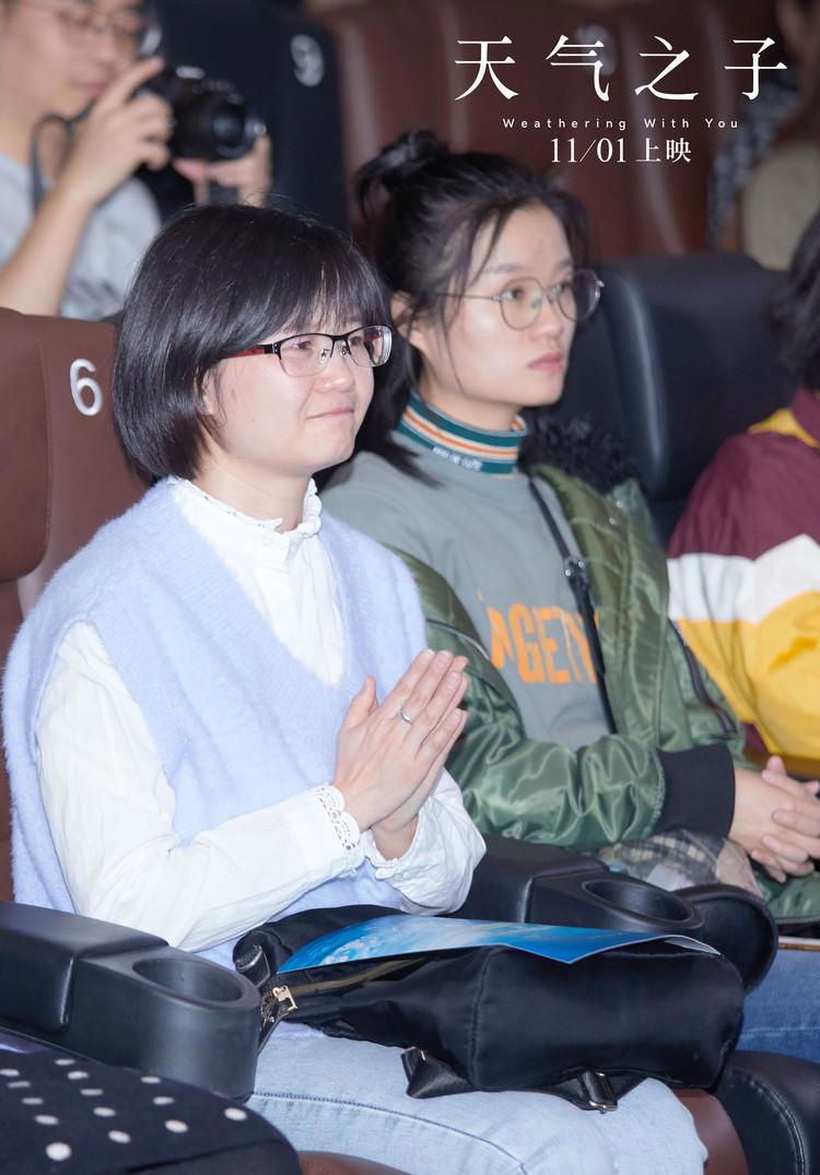 《天气之子》豆瓣评分7.3，《你的名字》后，新海诚又一力作