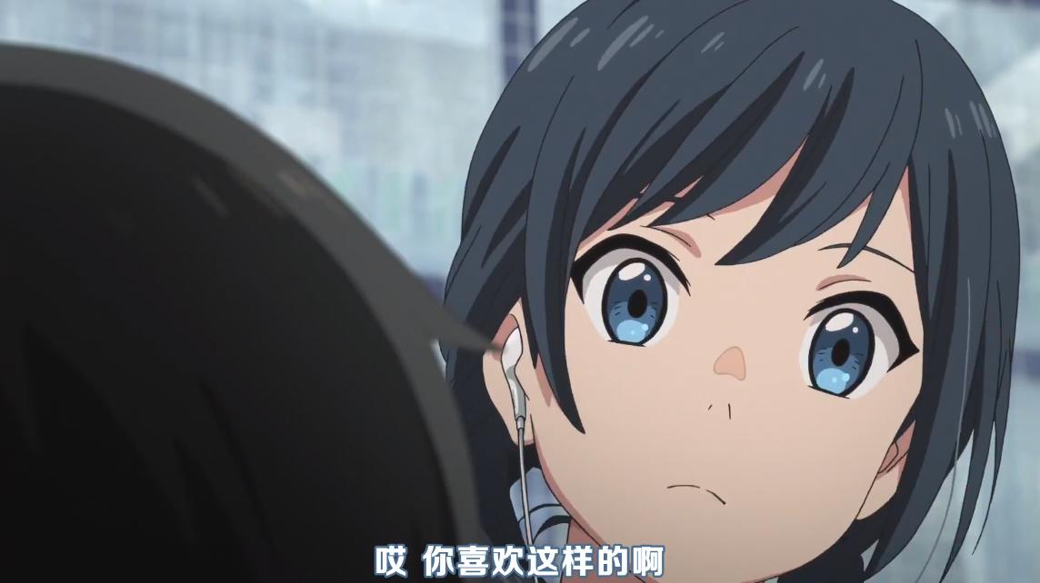 动漫：天气之子引进实锤！国内官方微博已认证开通，或定档国庆？