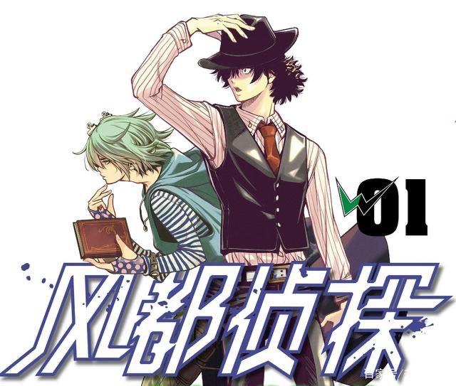 七月新番推荐：该来的还是会来的！