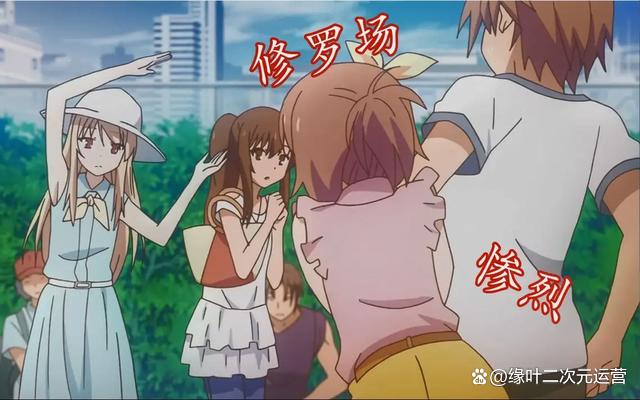 《EngageKiss》绪方环奈背刺木更，这是小姑子嫉妒嫂子啊