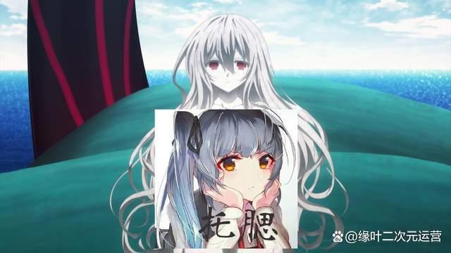 《EngageKiss》绪方环奈背刺木更，这是小姑子嫉妒嫂子啊