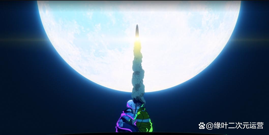 网飞《赛博朋克：边缘行者》在月亮上看地球，就是和你最美的时光