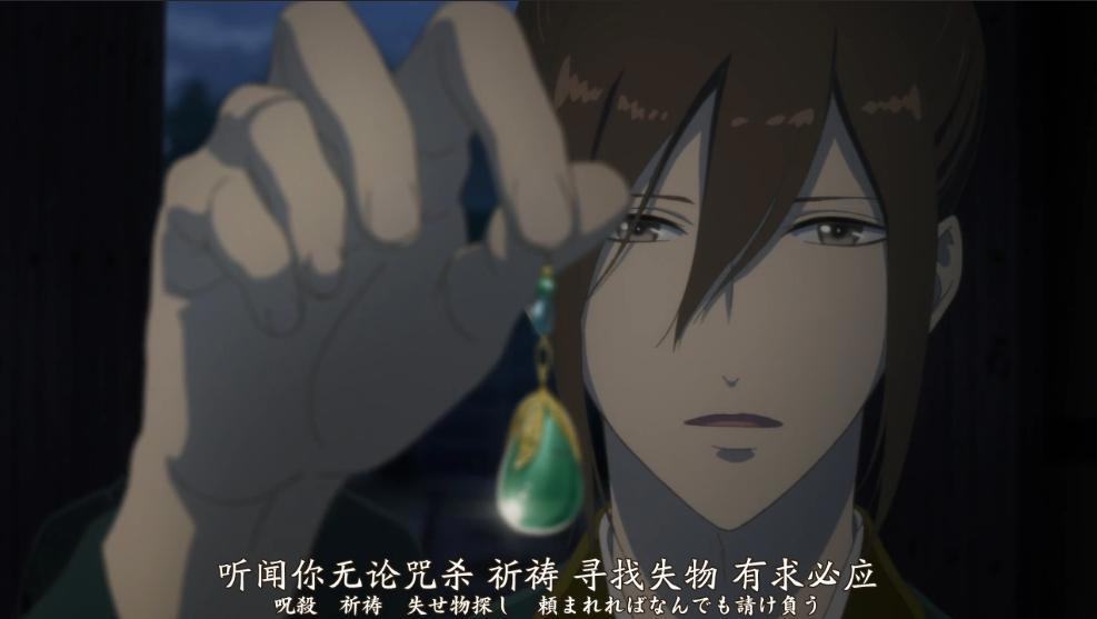 十月新番追番指南，电锯人、间谍、死神来袭，播出平台需要更换