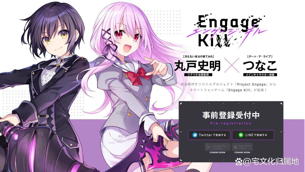 蒜必秒吻还是吻必秒蒜？7月新番新作霸权已经毫无悬念