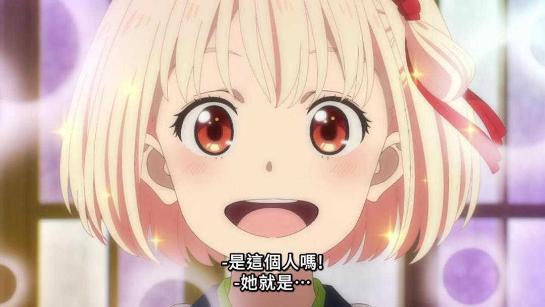 年度黑马！9分神仙新番太好看了