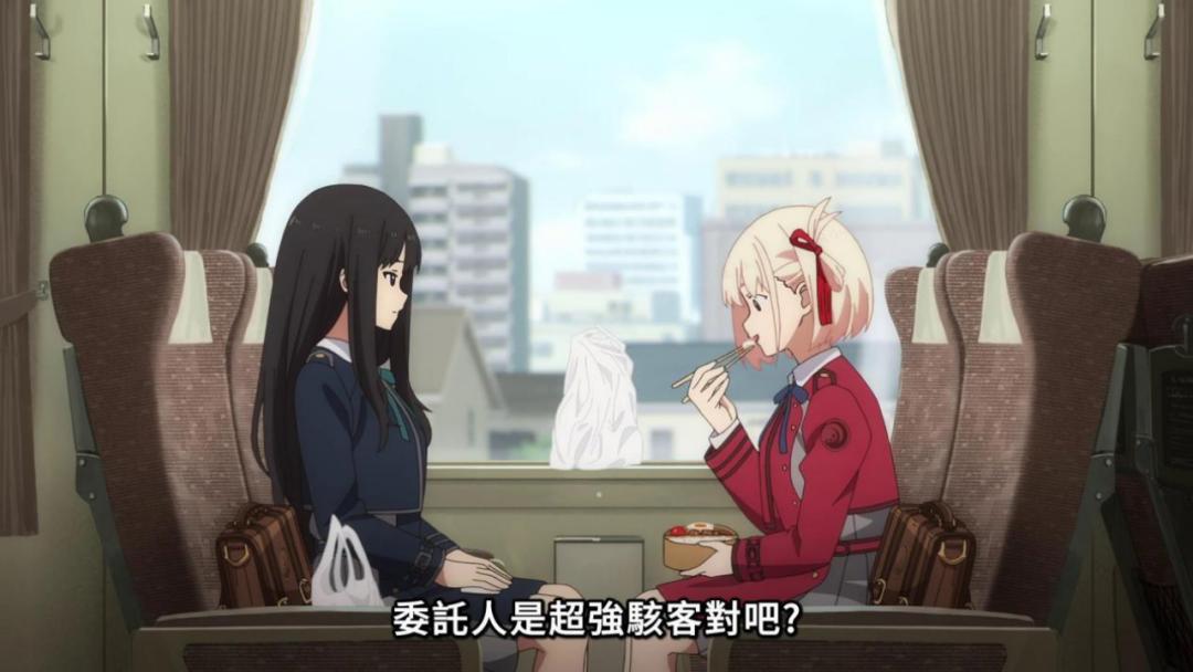 年度黑马！9分神仙新番太好看了