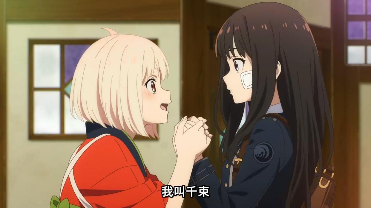 又酷，又帅，还可爱，我问谁不爱？爱了爱了！《莉可丽丝》