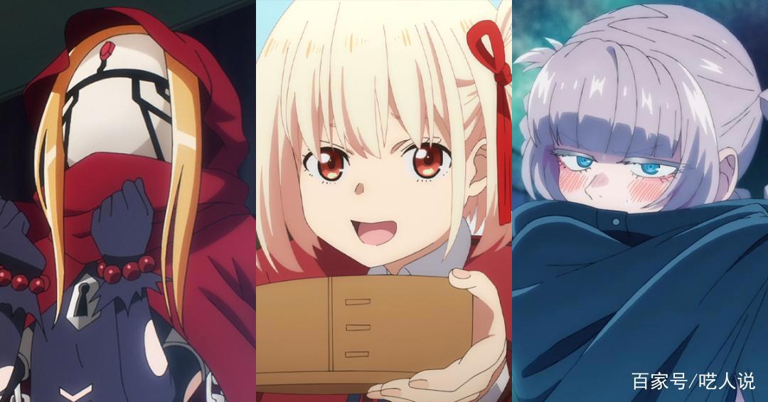 7月黑马了！莉可丽丝牛逼！animecorner动漫角第2周周榜