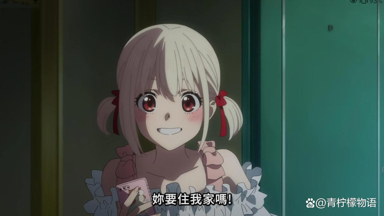 莉可丽丝（LycorisRecoil）的结局被网友大胆的脑洞了一个