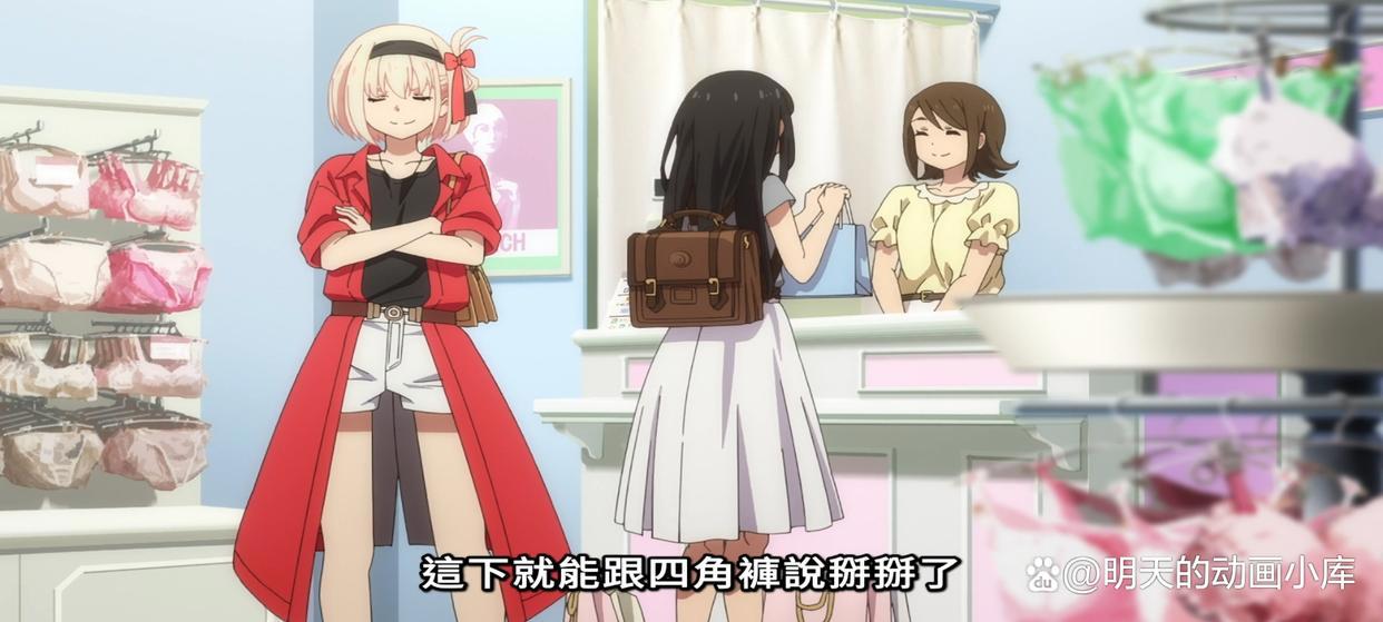 莉可丽丝第4话：泷奈直呼太可爱了！和泷奈一起去逛街了