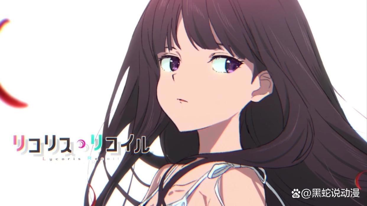 莉可丽丝11话原过场画面改动抽彼岸花画面影响不好替换成闻头发