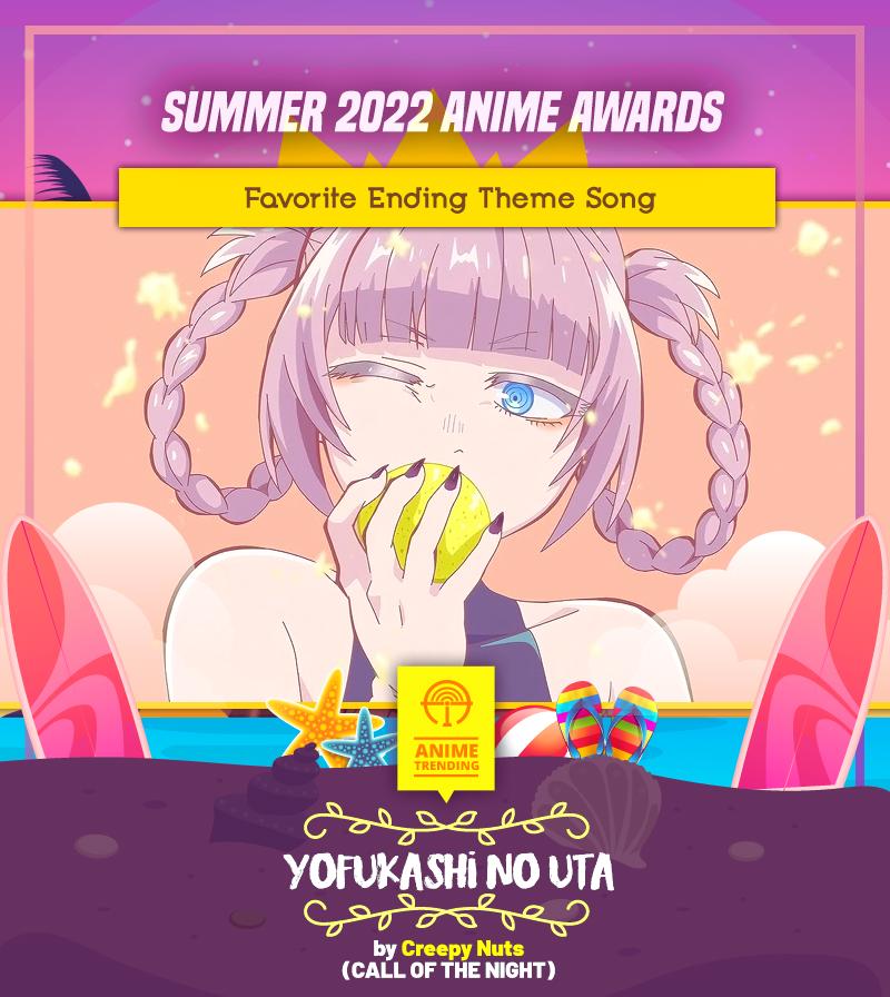 2022年夏季动画人气赏公布，莉可丽丝登顶！夜守光成最受欢迎男主