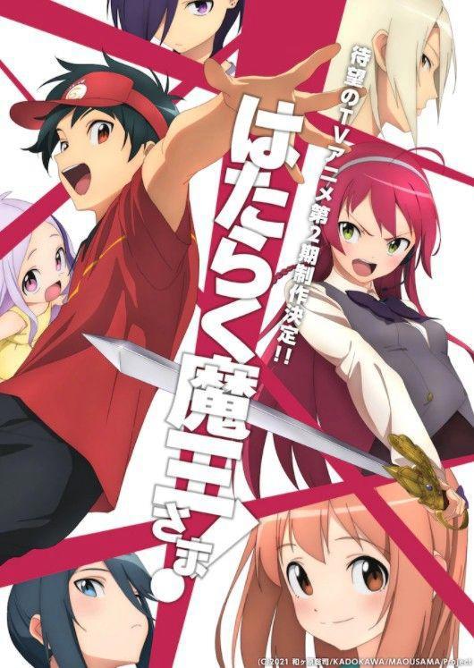 2020年七月新番，多部神番提前过年，还有谁