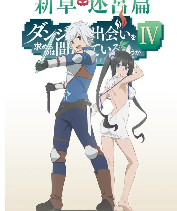 2020年七月新番，多部神番提前过年，还有谁