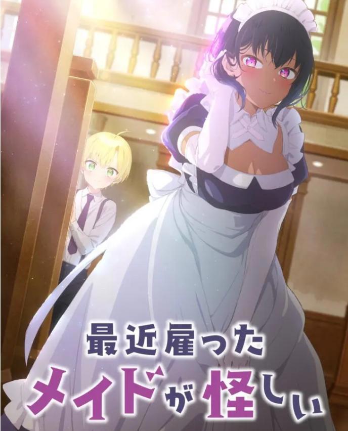 2020年七月新番，多部神番提前过年，还有谁