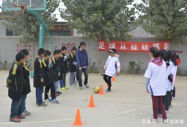 揭秘日本足球崛起！大批优秀教练，培养娃娃兴趣，一贯制促质变