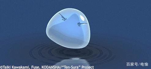 万达做漫改！《关于我转生变成史莱姆这档事》手游首测