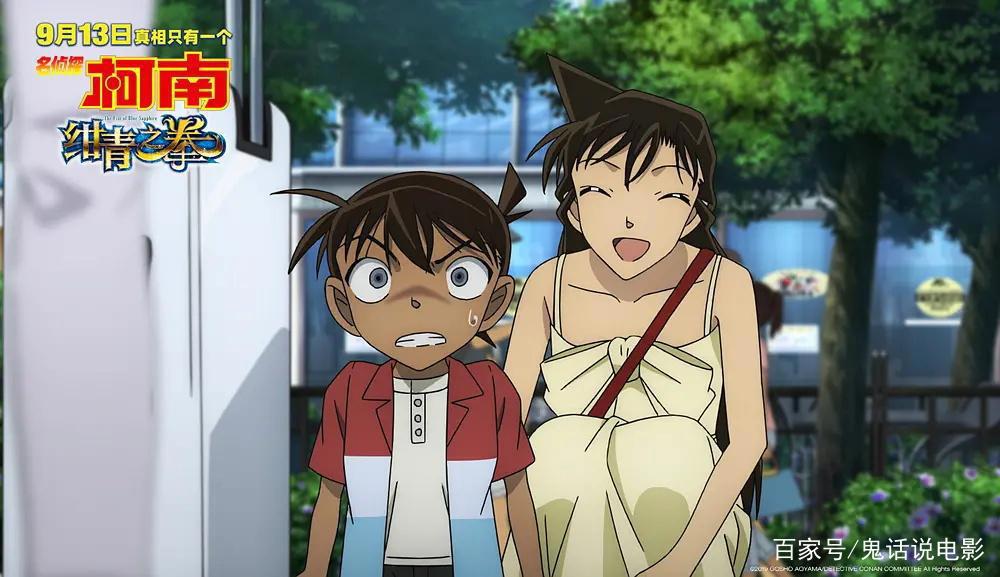 《名侦探柯南：绀青之拳》成为一部圈钱情怀片，我的童年彻底结束