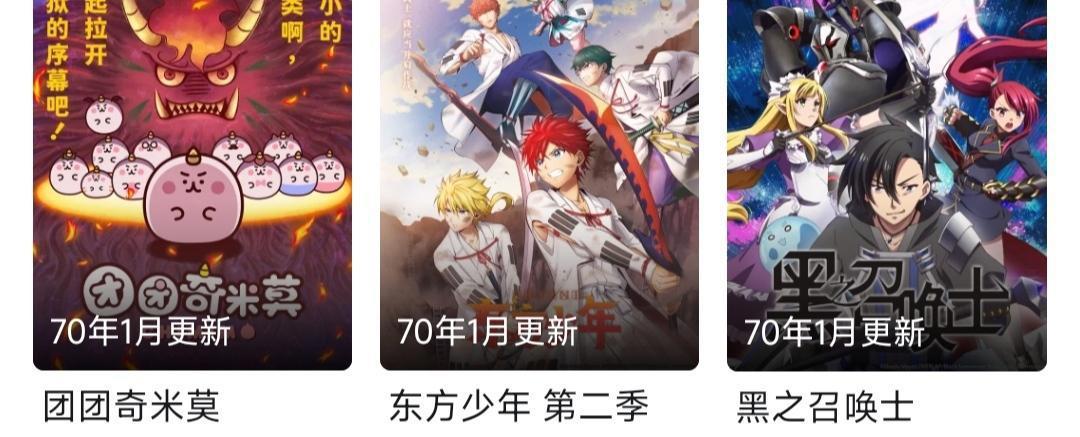 40多部七月番叔叔只买了3部？日漫的生存越来越难，到底谁的问题