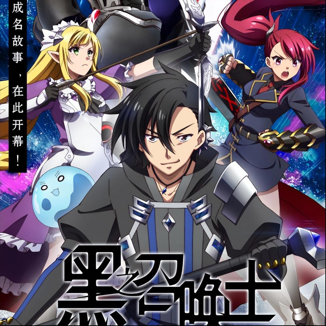 40多部七月番叔叔只买了3部？日漫的生存越来越难，到底谁的问题