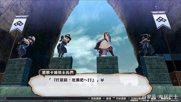 《传颂之物：二人的白皇》PS4中文限定版评测：终章之曲传颂久远