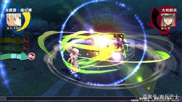 《传颂之物：二人的白皇》PS4中文限定版评测：终章之曲传颂久远