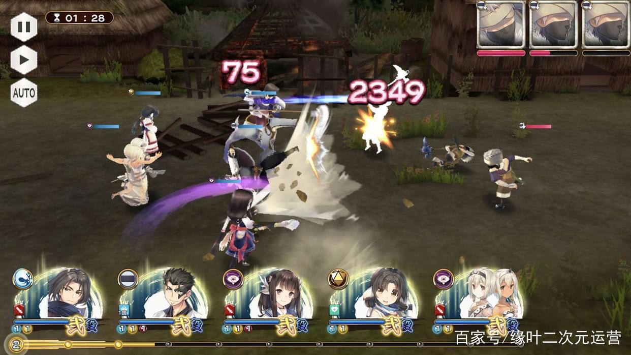 《传颂之物二人的白皇》里面的bgm，《恋梦》响起时，你燃了吗？