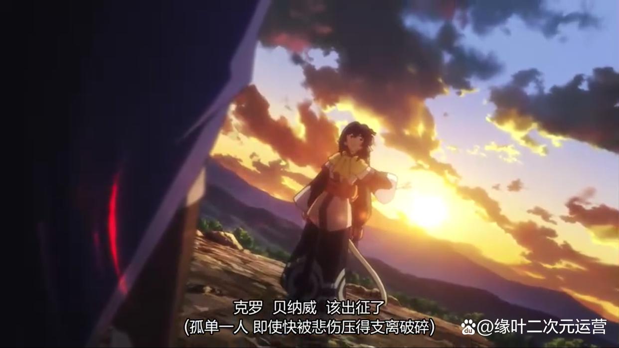 《传颂之物二人的白皇》里面的bgm，《恋梦》响起时，你燃了吗？