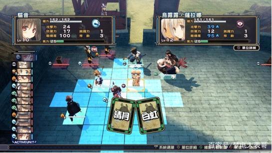 跨越14年的梦幻物语：《传颂之物二人的白皇》亚洲版全解析