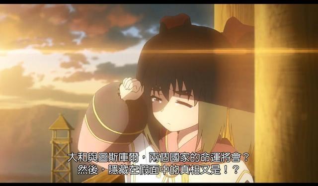 3月28发售繁中版《传颂之物：二人的白皇》公开宣传片与开场动画