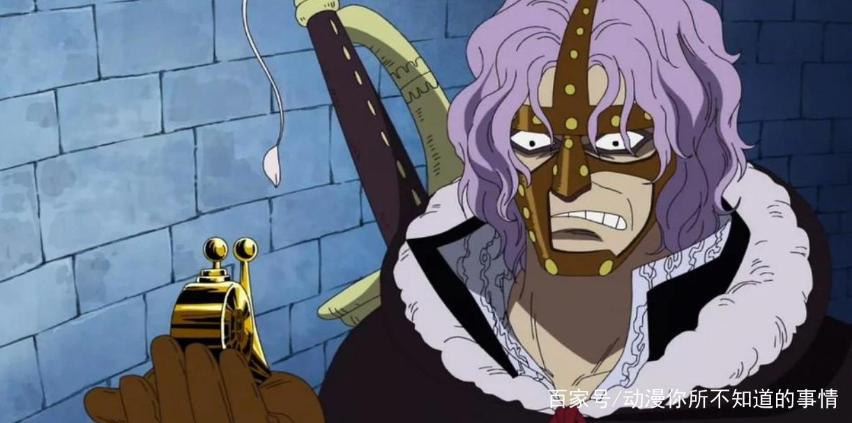 《海贼王》路奇拥有大将实力，成长速度堪比路飞，CP9时期成污点