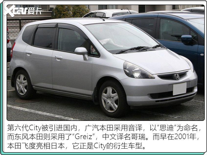 从头文字D到湾岸MN你的童年不只有AE86