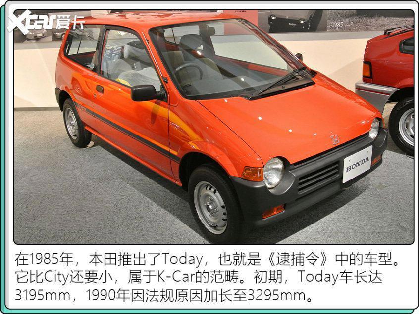 从头文字D到湾岸MN你的童年不只有AE86