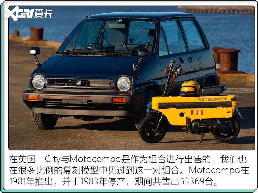 从头文字D到湾岸MN你的童年不只有AE86