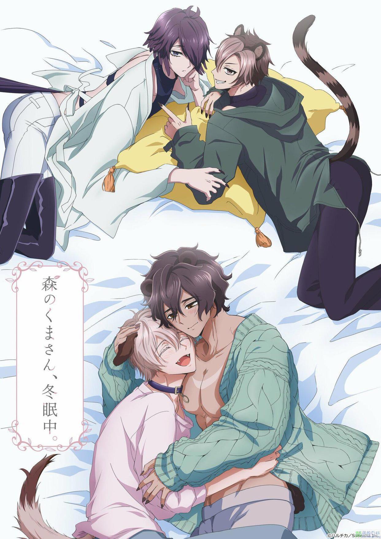 2022年老绅士必看的7月新番