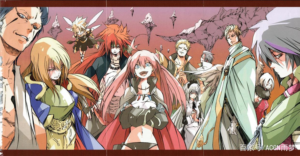 转生史莱姆科普：全部魔王战力分析！魔王种与觉醒魔王（纯剧透）